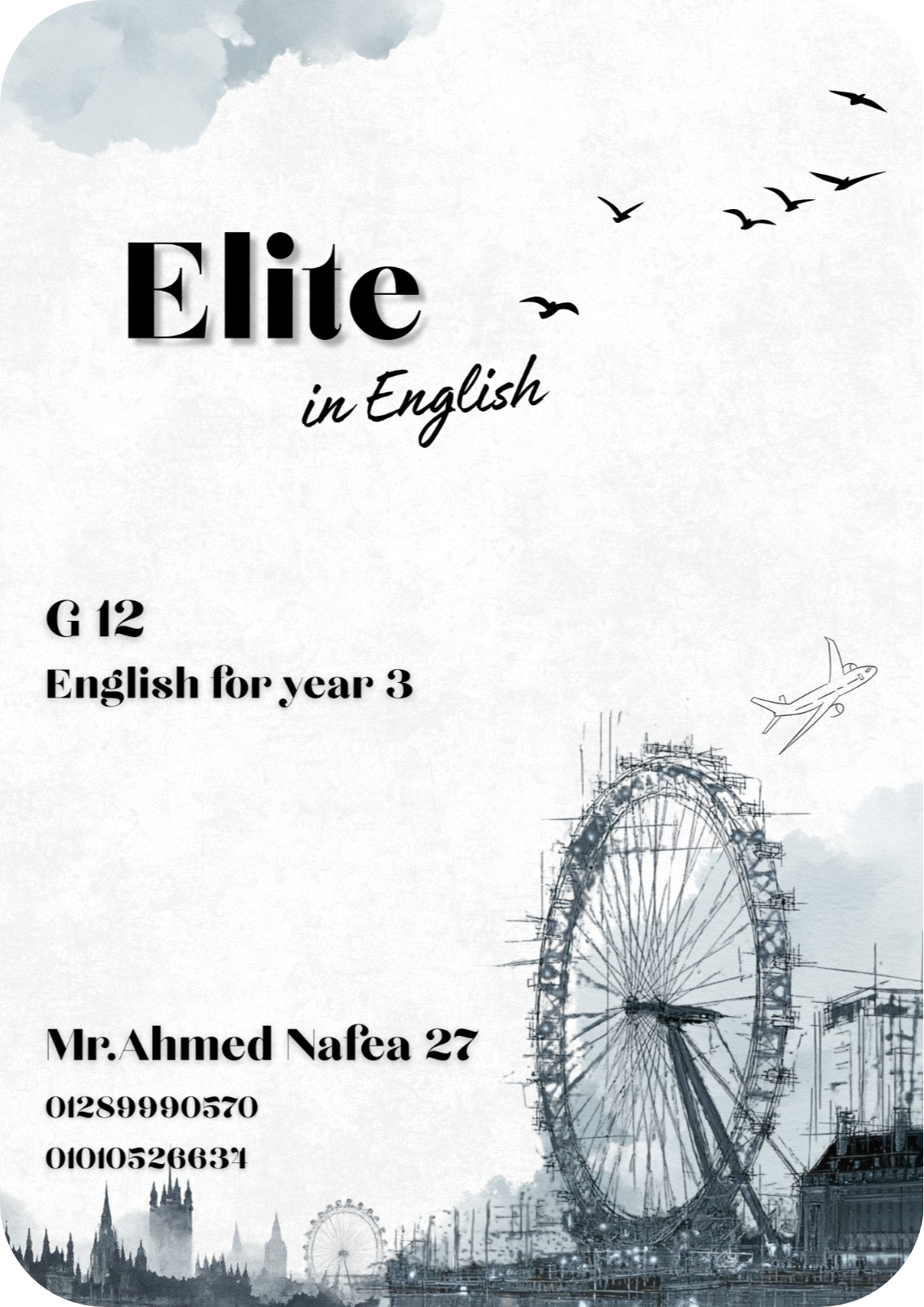 Elite Book by Dr.Ahmed Nafea (G12)
